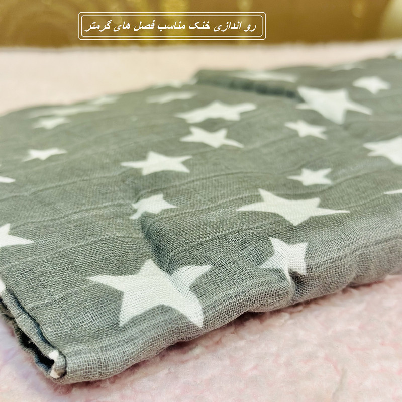 پتو کودک مدل موسلین سایز 120×120 سانتی متر