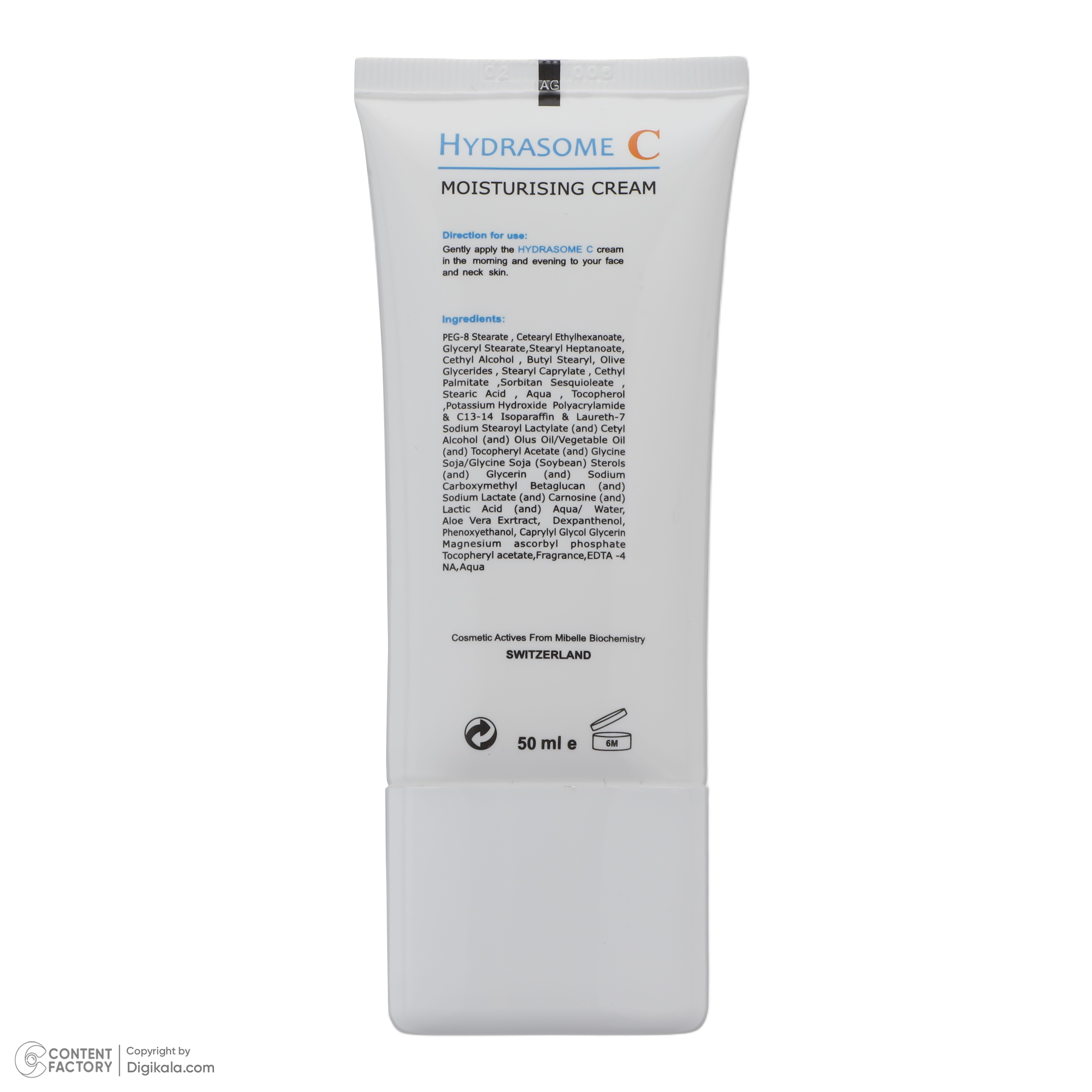 کرم مرطوب کننده فیس دوکس مدل BOOSTER مناسب انواع پوست حجم 50 میلی لیتر