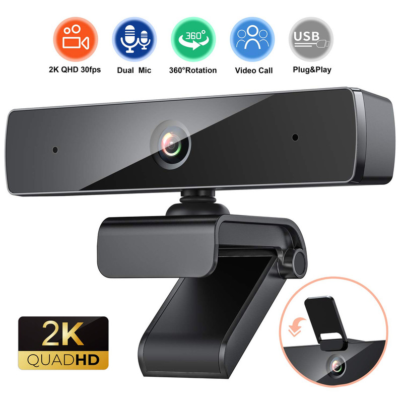 وب کم دپستچ مدل 2k QHD Streaming