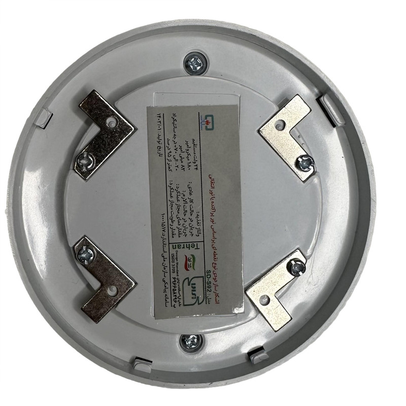 دتکتور دود سایان مدل SD-S92 بسته 16 عددی