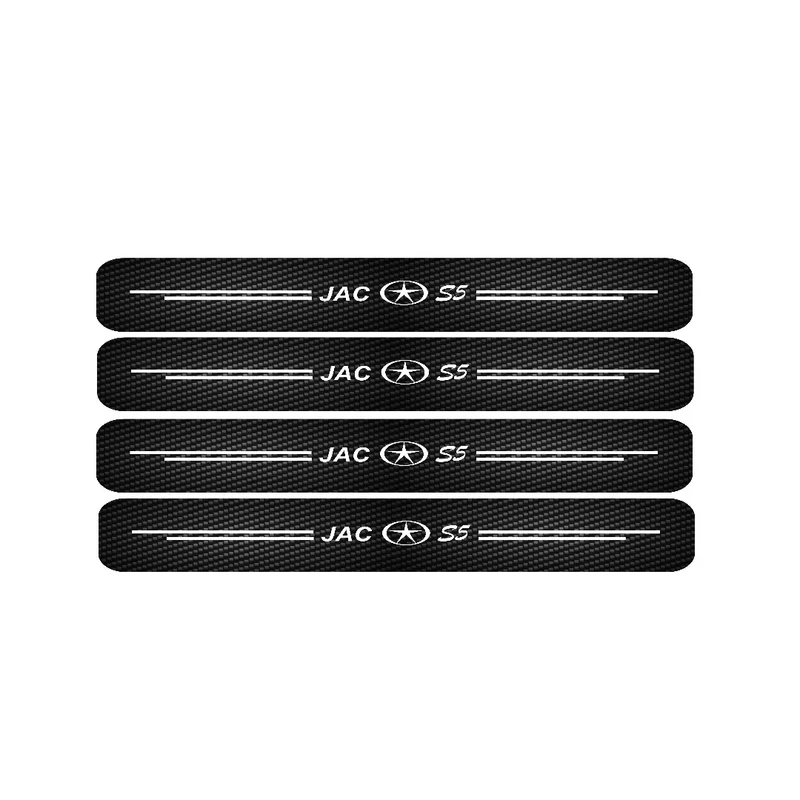 برچسب بدنه  خودرو  مهدیار طرح  پارکابی کربن کد SP149 مناسب برای جک S5 بسته 4 عددی