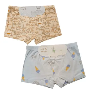 شورت پسرانه مدل پادار کد 3174 مجموعه 2 عددی