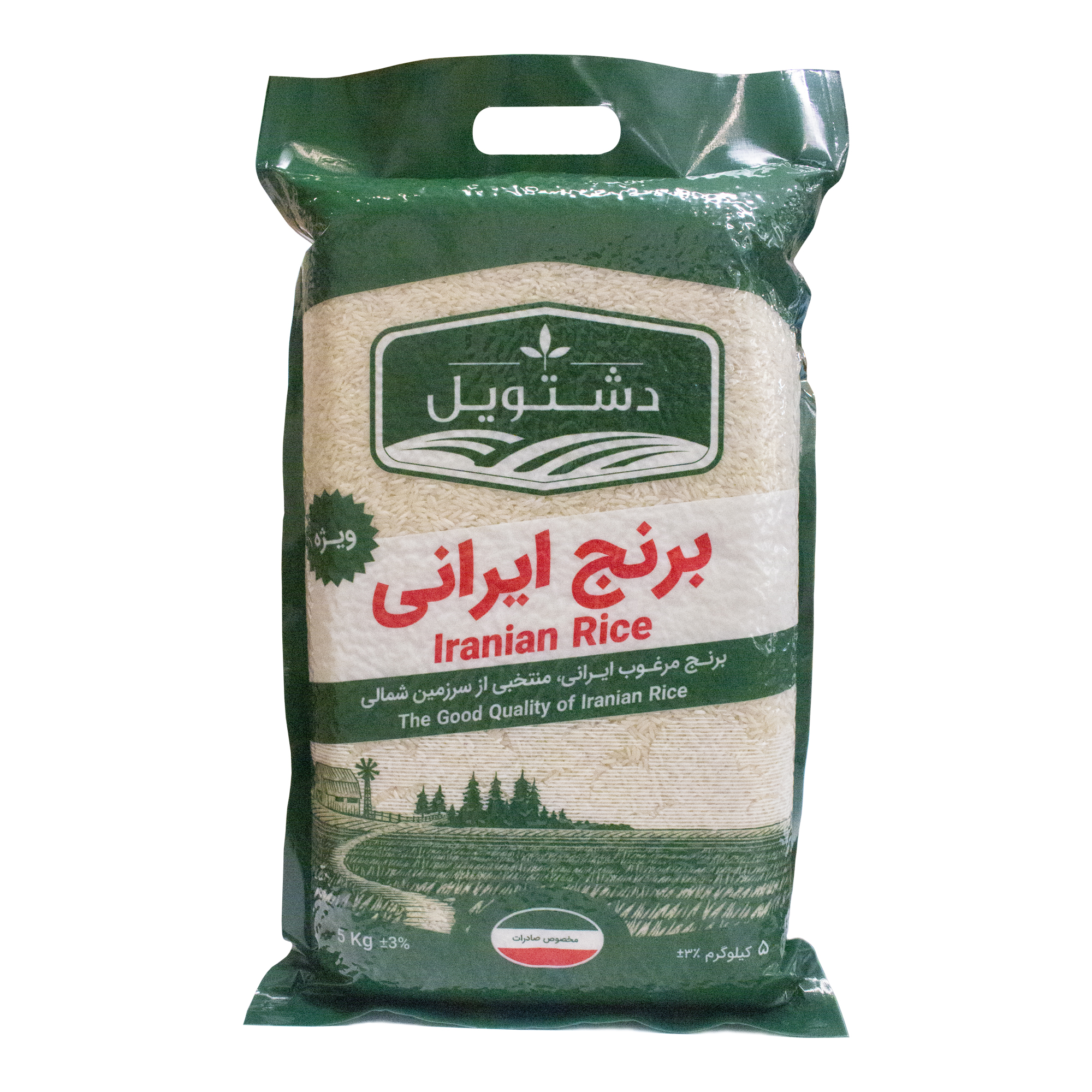 نکته خرید - قیمت روز برنج ایرانی دشتویل - 5 کیلوگرم خرید