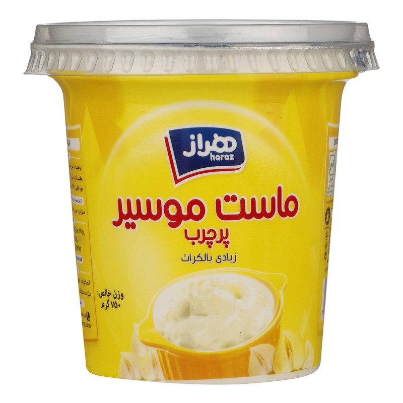 ماست پرچرب موسیر هراز - 750 گرم 