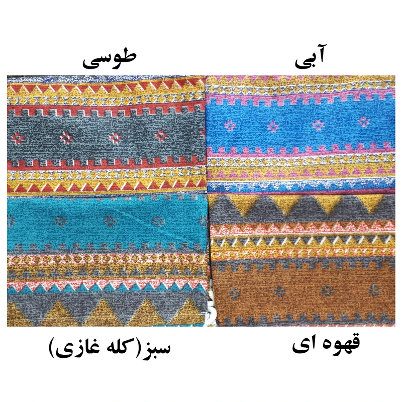 عکس شماره 2