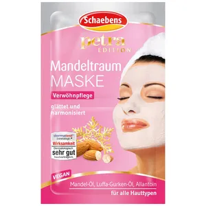 ماسک صورت شابنز مدل مرطوب کننده حجم 16 میلی لیتر بسته 2 عددی