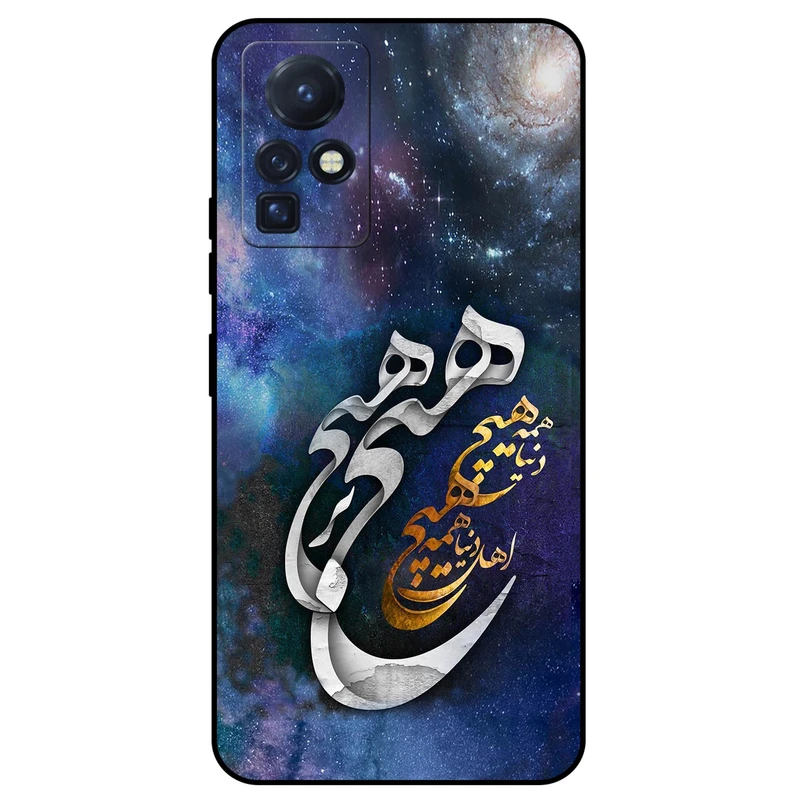 کاور مگافون طرح هیچ مدل 7702 مناسب برای گوشی موبایل اینفینیکس Zero X / X Pro