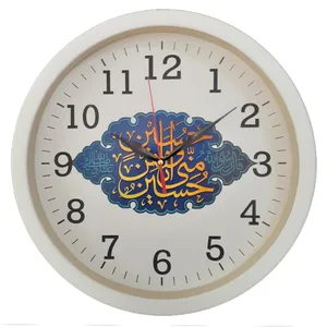 ساعت دیواری مدل حسین منی کد 40224