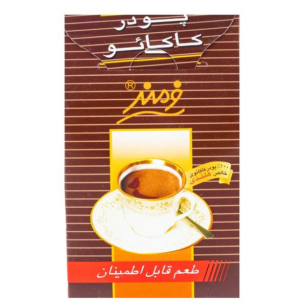 پودر کاکائو فرمند مقدار 50 گرم پودر کاکائو فرمند مقدار 50 گرم