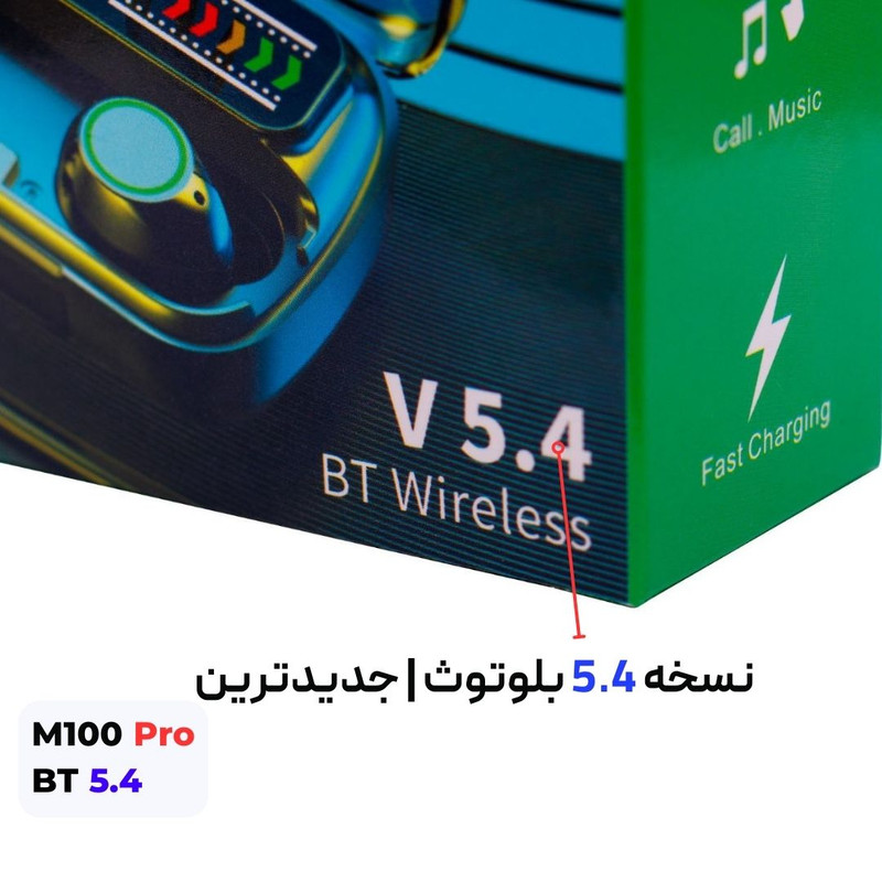هدفون بی سیم مدل MIOO PR0