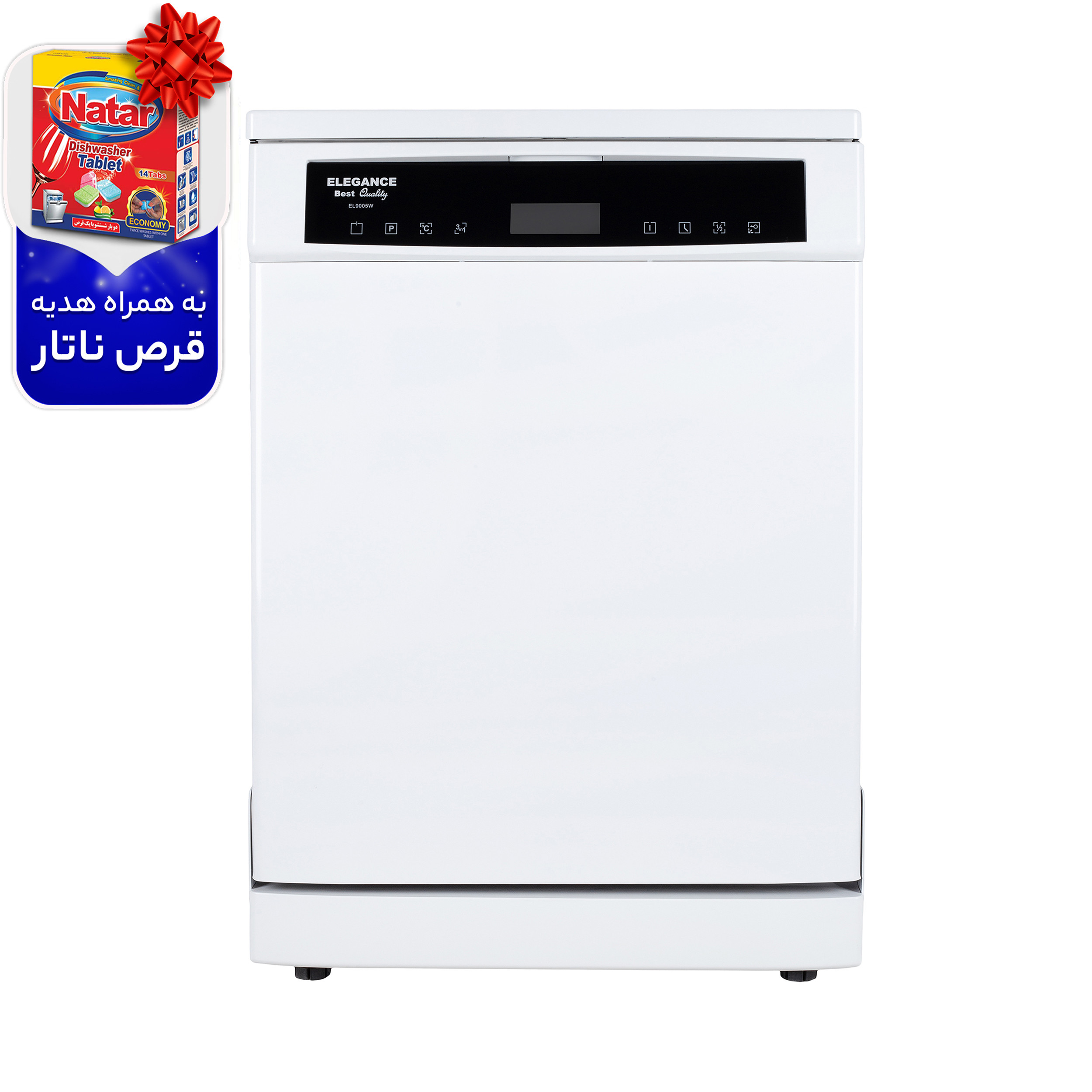 ماشین ظرفشویی الگانس مدل EL9005