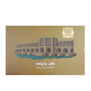 گز پسته ای 40 درصد پاینده - 500 گرم