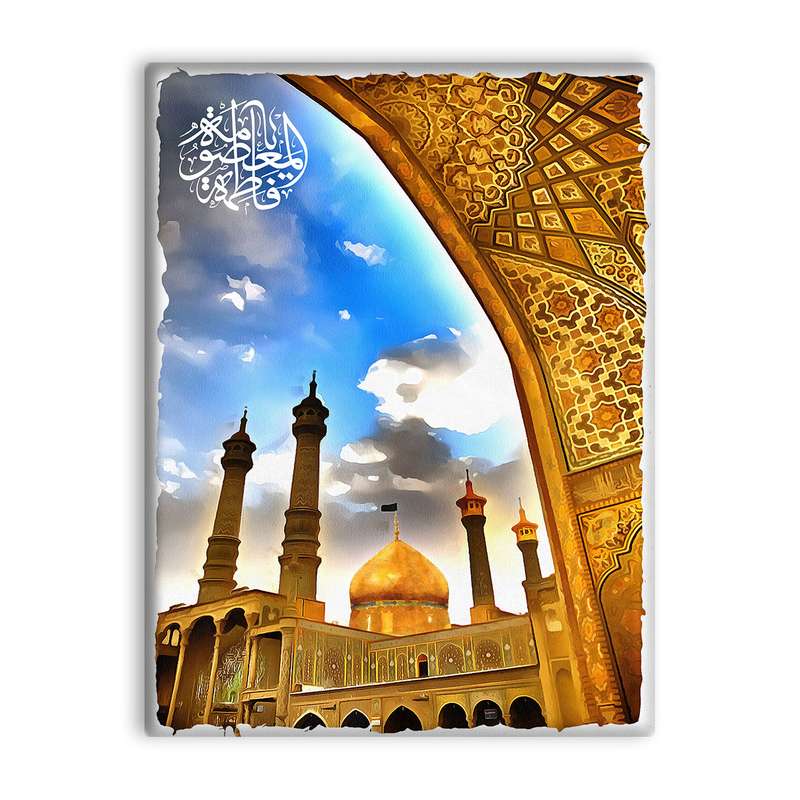 کاشی اطلس آبی طرح  فاطمه معصومه  مدل T4886
