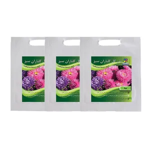 مجموعه بذر گل مینا گلباران سبز بسته 3 عددی