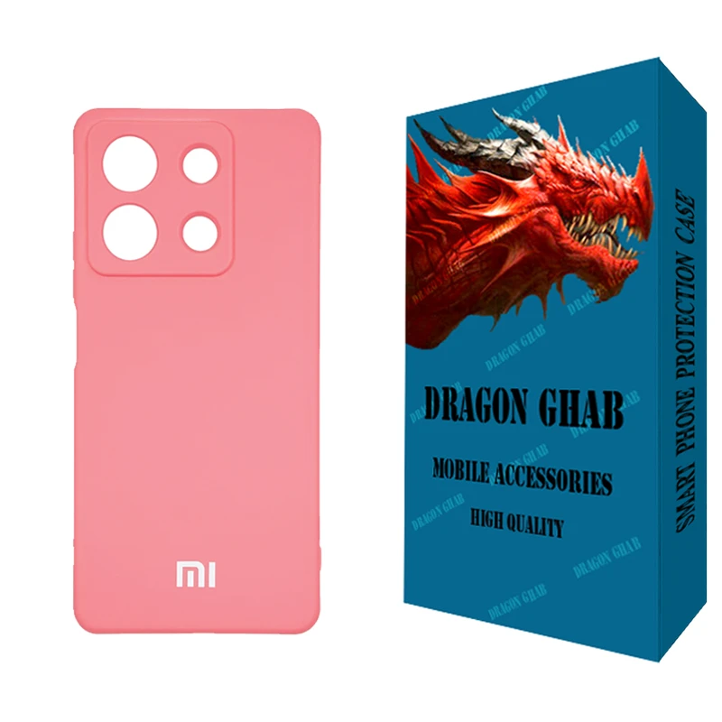 کاور دراگون قاب مدل سیلیکونی مناسب برای گوشی موبایل شیائومی Redmi Note 13 4G