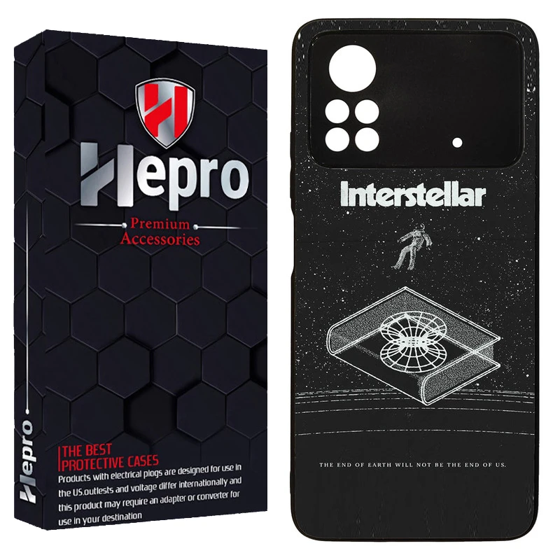 کاور هپرو طرح فانتزی مدل TPU مناسب برای گوشی موبایل شیائومی Poco X4 PRO