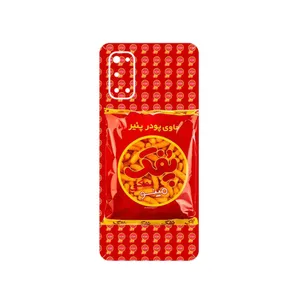MAHOOT Puffy Nostalgia Cover Sticker for Realme 7 Pro