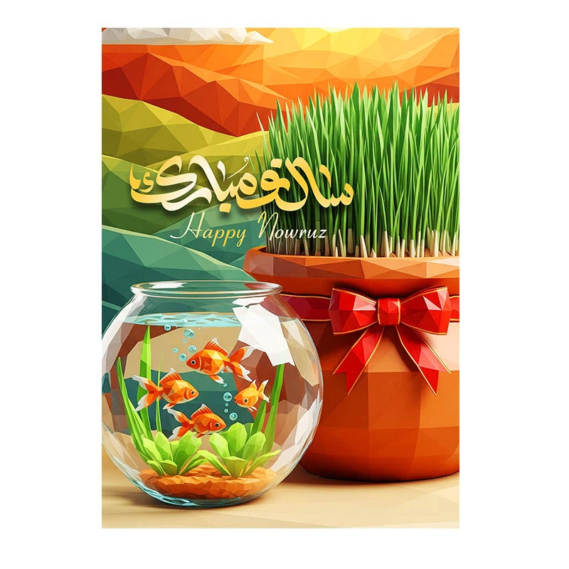 کارت پستال مدل تبریک نوروز کد N293 بسته 10 عددی