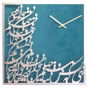 ساعت دیواری کیمیت مدل Sill Graph