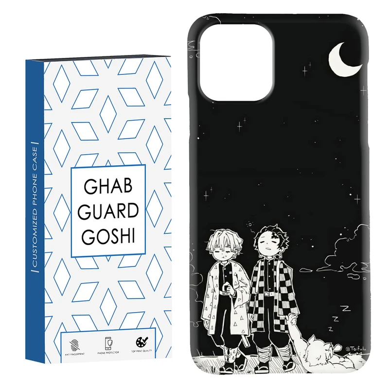 کاور قاب گارد گوشی طرح انیمه کد Dimo-237 مناسب برای گوشی موبایل اپل  IPHONE 11 PRO MAX