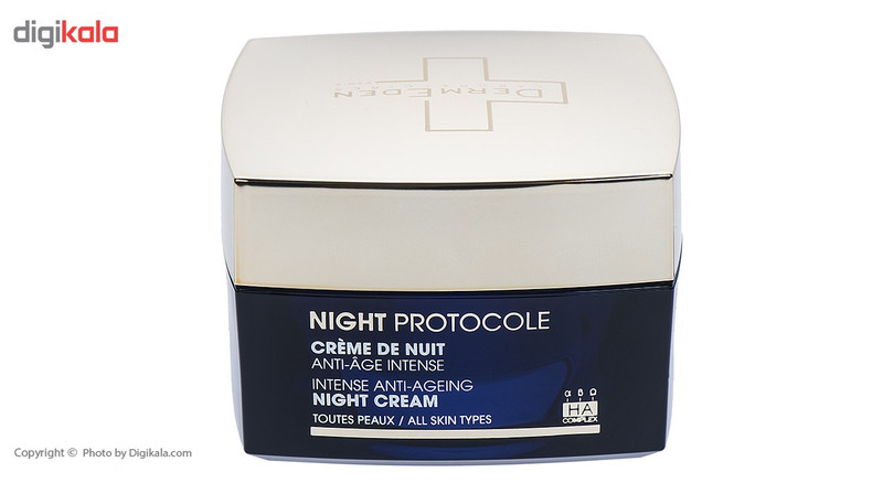 کرم ضد چروک قوی درمدن سری Night Protocole حجم 50 میلی لیتر
