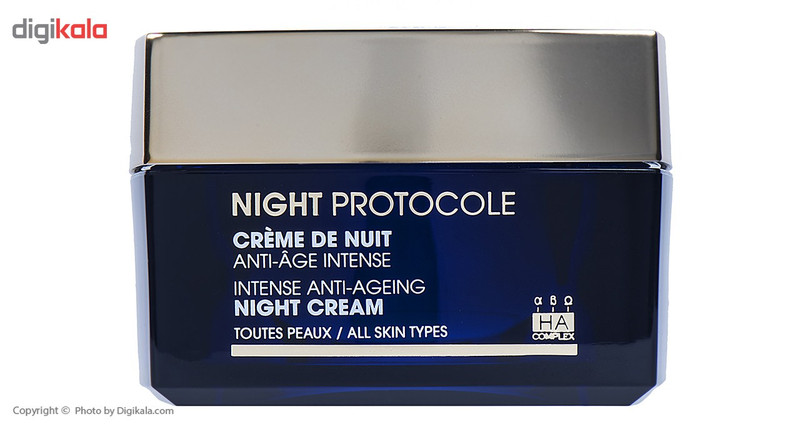 کرم ضد چروک قوی درمدن سری Night Protocole حجم 50 میلی لیتر
