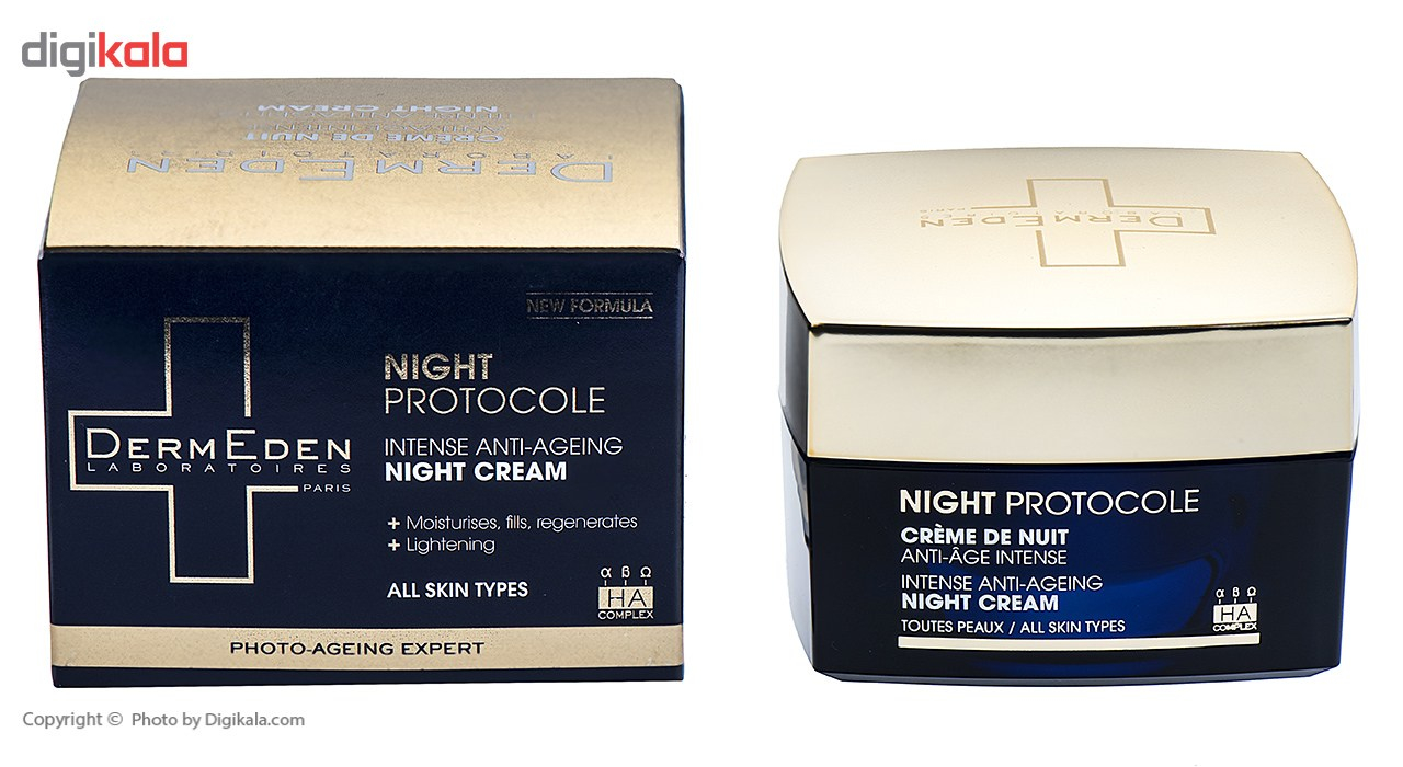 کرم ضد چروک قوی درمدن سری Night Protocole حجم 50 میلی لیتر