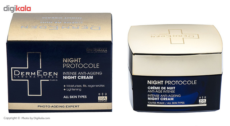 کرم ضد چروک قوی درمدن سری Night Protocole حجم 50 میلی لیتر