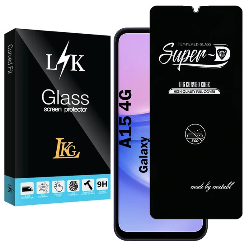 محافظ صفحه نمایش شیشه ای ال کا جی مدل SupD-Lk مناسب برای گوشی موبایل سامسونگ Galaxy A15