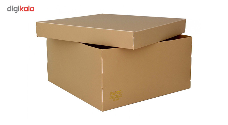 جعبه مدارک پاپکو کد SB-436