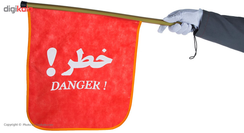 پرچم خطر