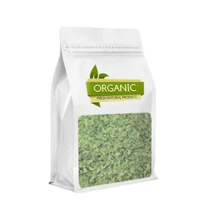 شنبلیله خشک ممتاز گالیور ـ 300 گرم 