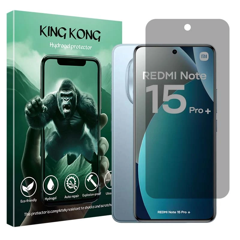 محافظ صفحه نمایش حریم شخصی کینگ کونگ مدل هیدروژلی مناسب برای گوشی موبایل شیائومی Redmi Note 15 Pro Plus
