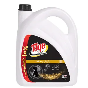 مایع لباسشویی مشکین تاژ مقدار 3750 گرم