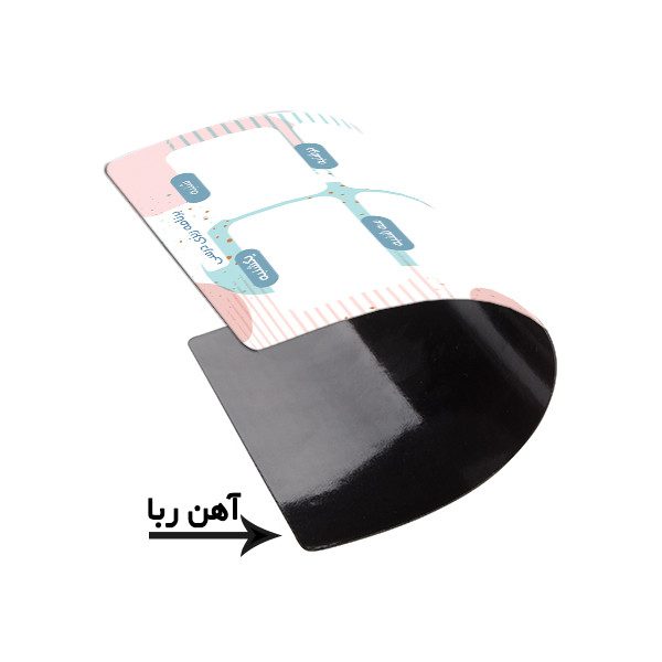 تخته وایت برد لاژید مدل برنامه ریزی درسی سایز 14x18 سانتی متر مجموعه 2 عددی