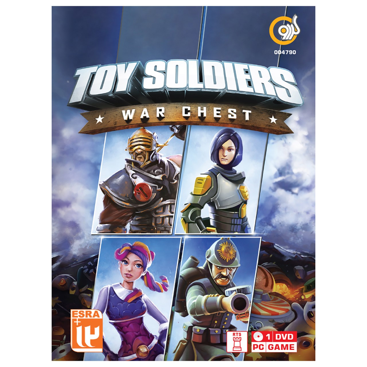 بازی Toy Soldiers مخصوص  PC