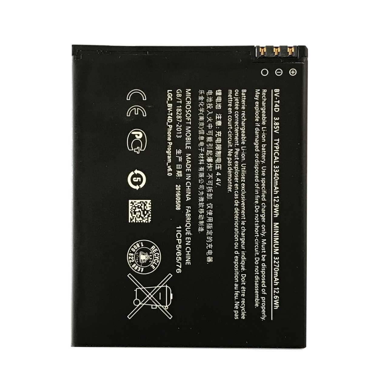 باتری مدل BV-T4D مناسب برای گوشی موبایل مایکروسافت Lumia 950XL