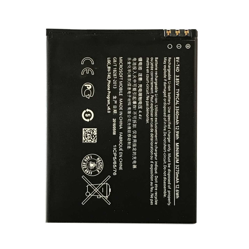 باتری مدل BV-T4D مناسب برای گوشی موبایل مایکروسافت Lumia 950XL