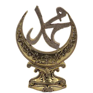تندیس هدیه دیلایت کد Asma-121
