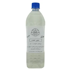 عرق گیاهی ترکیبی اعصاب آکسایا - 1 لیتر