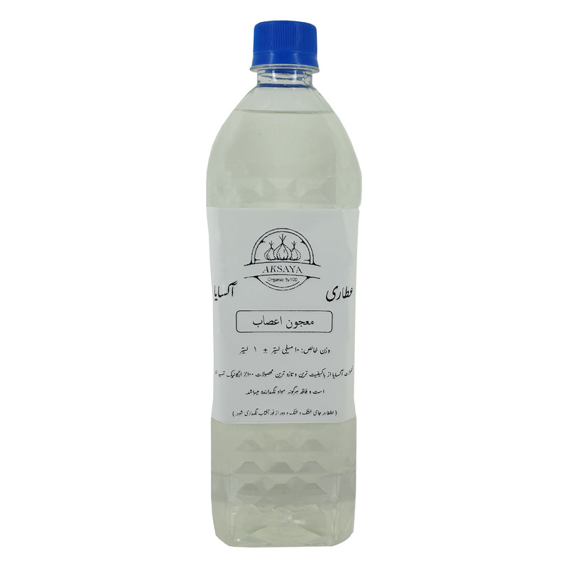 عرق گیاهی ترکیبی اعصاب آکسایا - 1 لیتر