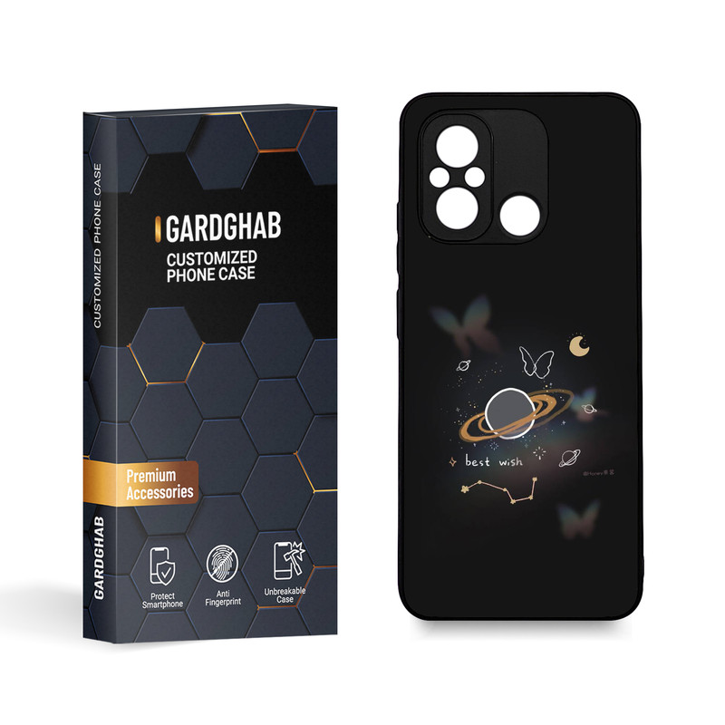 کاور گارد قاب مدل فانتزی مناسب برای گوشی موبایل شیائومی Poco C55