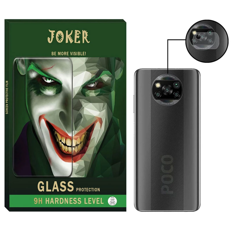 محافظ لنز دوربین جوکر مدل LZ-01 مناسب برای گوشی موبایل شیائومی Poco X3 NFC