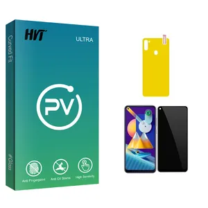 HVT PV Glass Privacy Screen Protector For Samsung Galaxy M11 With Back Protector