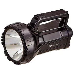 DP Light 7045 Rechargeable SearchLight