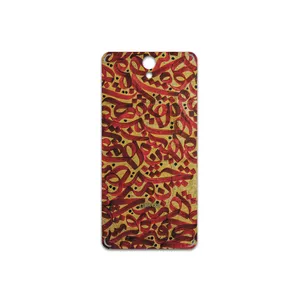 MAHOOT Nastaliq-6 Cover Sticker for Lenovo Vibe S1