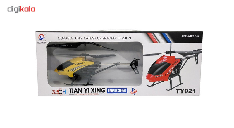 هلیکوپتر کنترلی تیان مدل TY921 کدKTM-031-1