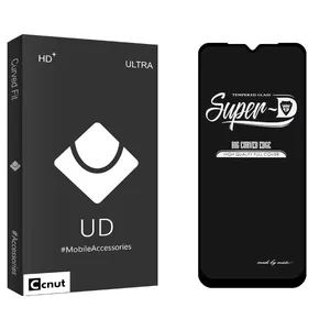 Coconut UDB SuperD Screen Protector For Xiaomi Redmi 9A