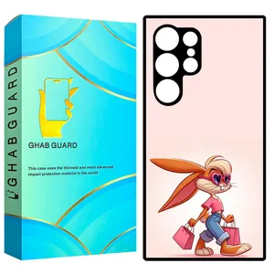  Ghab Guard GCHPS23U Cover For Samsung Galaxy S23 Ultra 5G