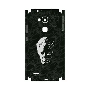 MAHOOT Ahmad-Shamlou-FullSkin Cover Sticker for Huawei Mate 7